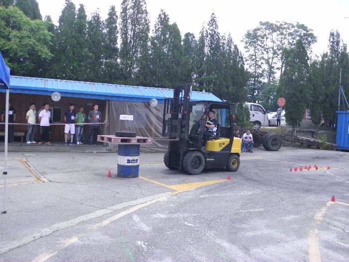 지게차 검정