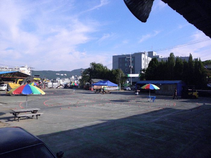 2014년 9월 23일 국가기술자격검정 실시